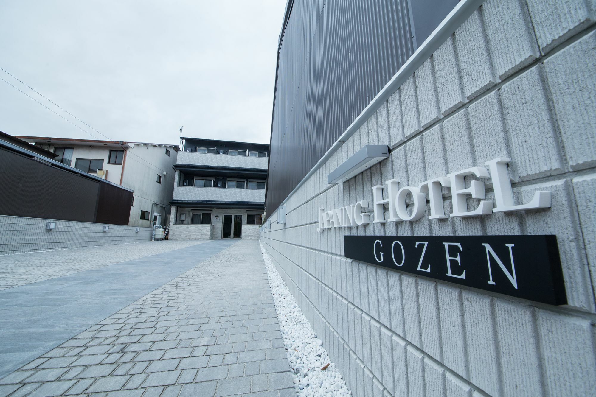 Japaning Hotel Gozen Quioto Exterior foto