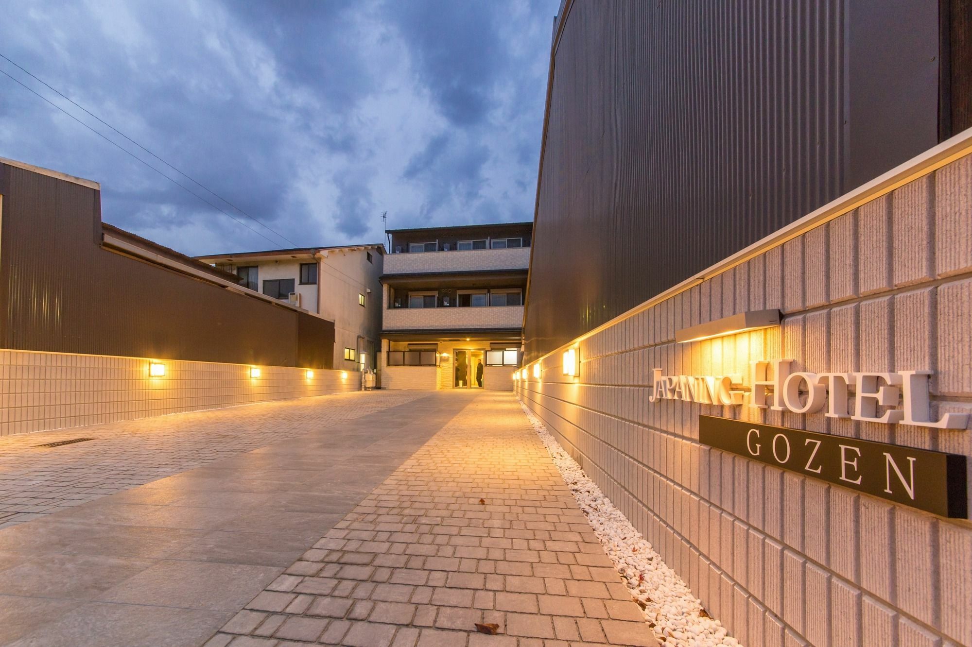 Japaning Hotel Gozen Quioto Exterior foto